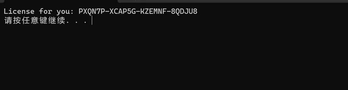 image-20231031140030065