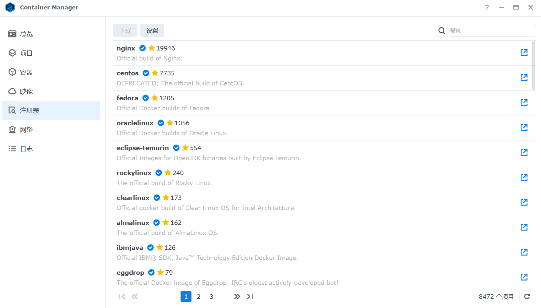 利用Cloudflare Workers服务代理群晖Docker拉取